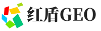 临沭县红盾GEO